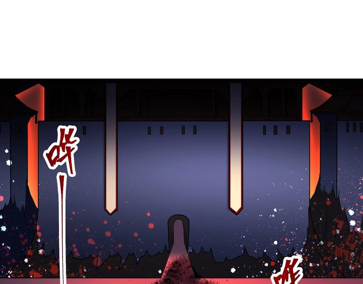 第16话 陈家村！纸人张！15