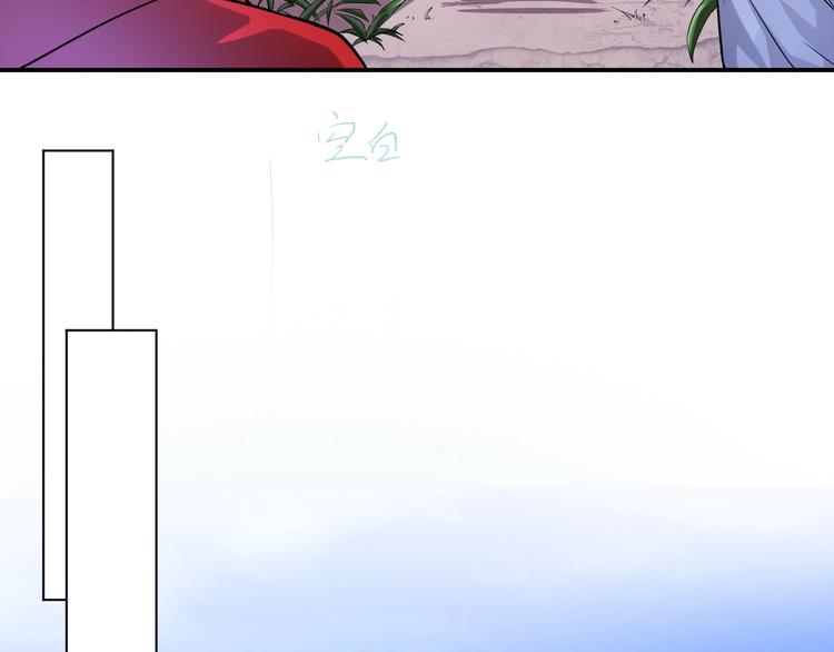 第14话 贵人18