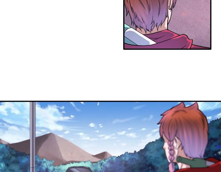 第23话 无耻天神!101