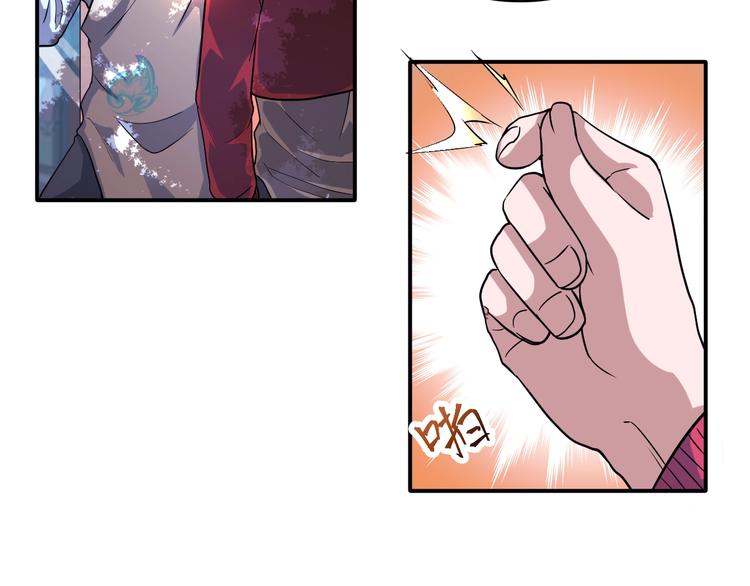 第22话 敌人的敌人就是朋友！65