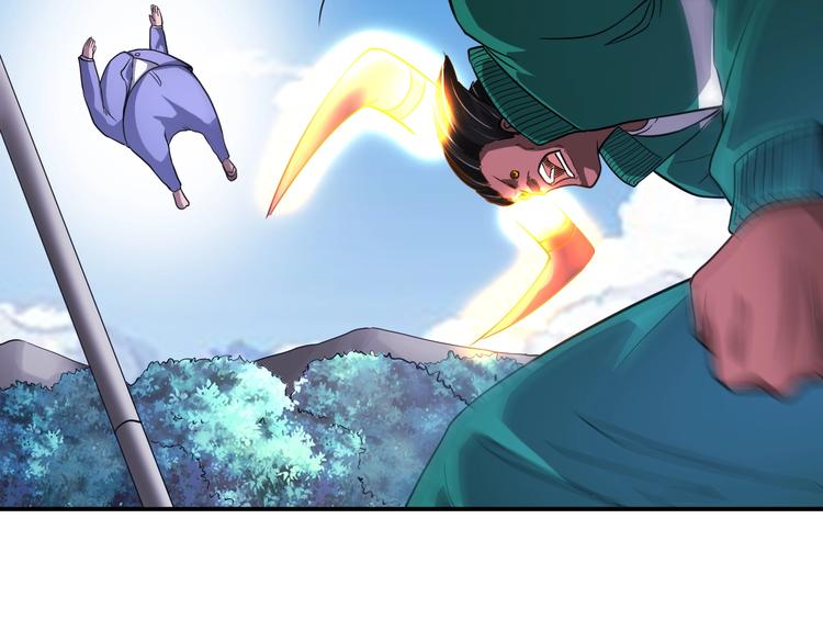 第23话 无耻天神!83