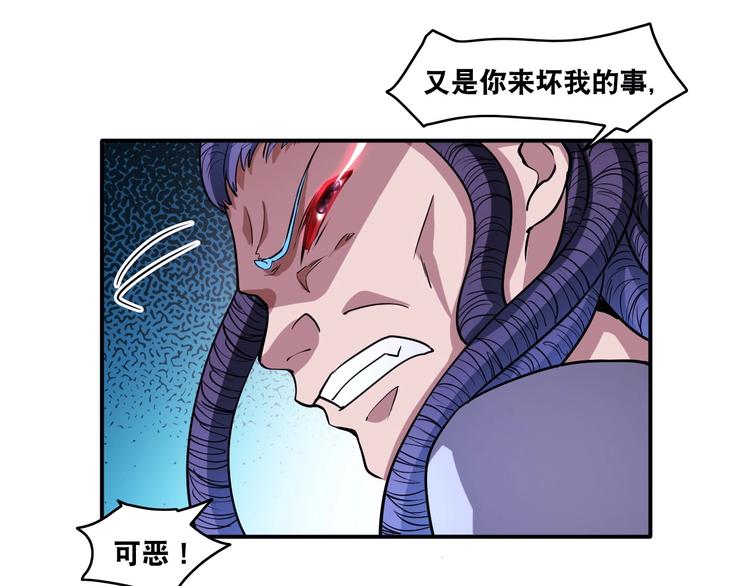 第19话 精神小狗气质在82