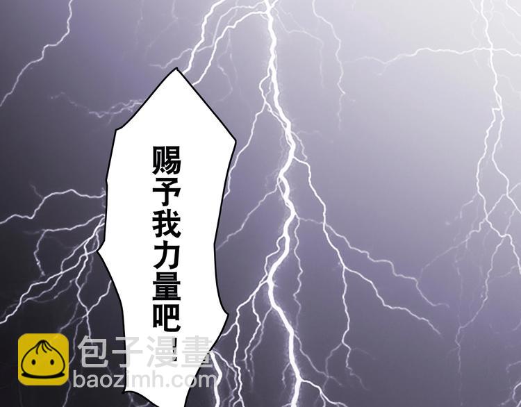 第10话 美女变狗狗26