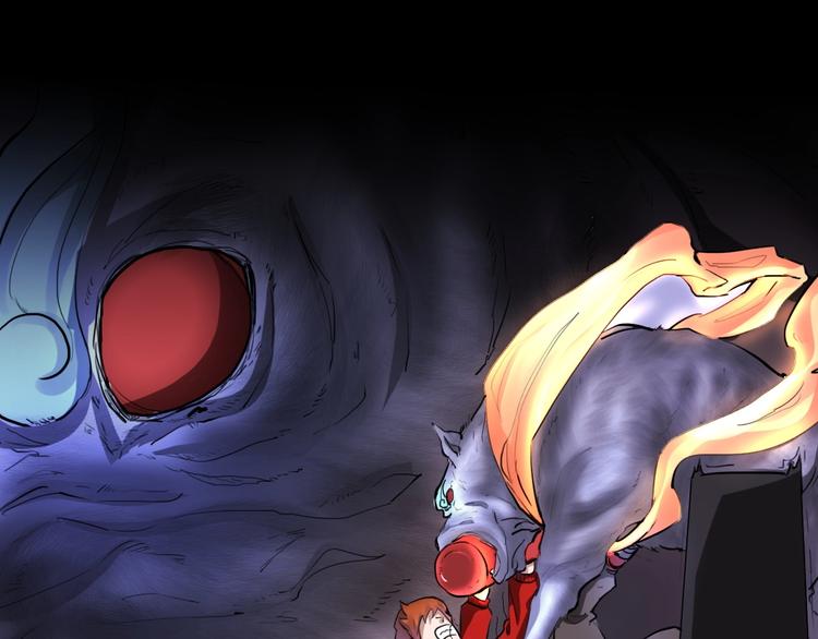 第4话 阎王、狗粮、哮天犬51