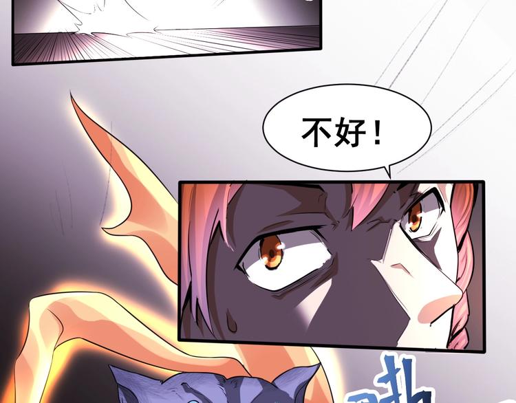第5话 地府阴兵57