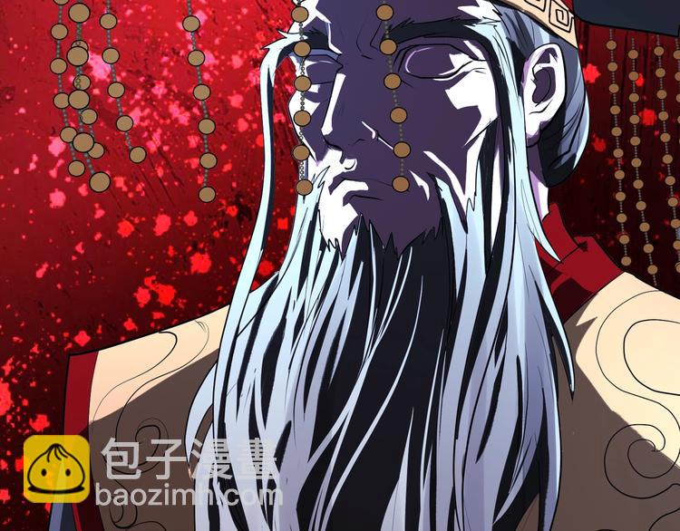 第46话 酆都大帝77