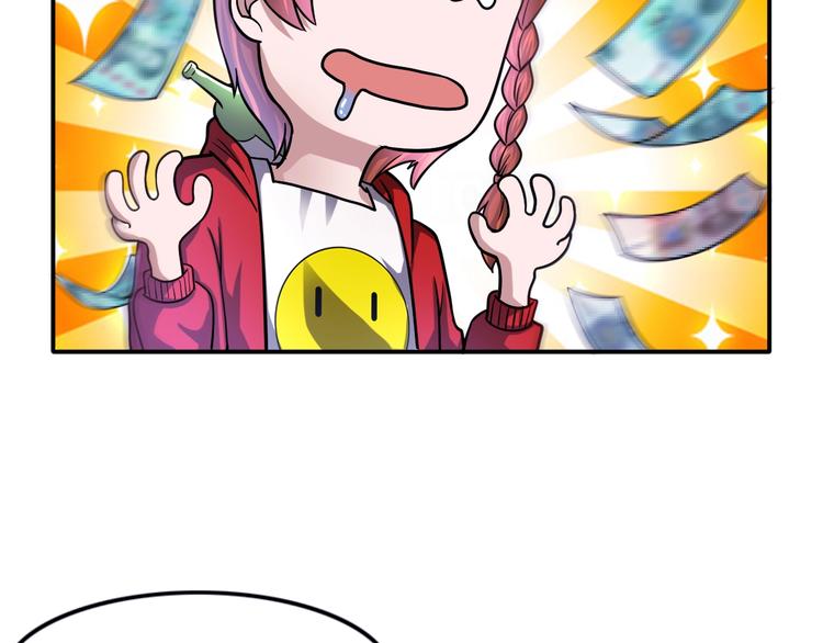 第14话 贵人64