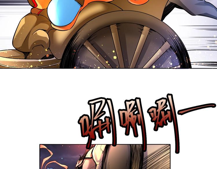第6话 带兵围剿45