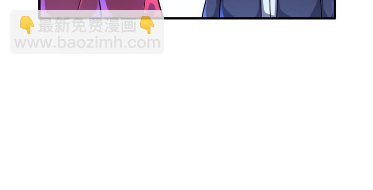 第30话 万妖之王34
