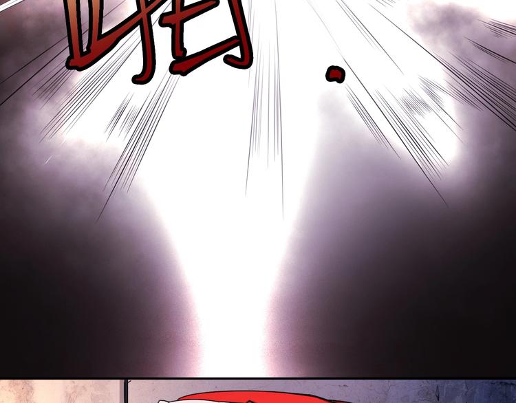 第4话 阎王、狗粮、哮天犬114