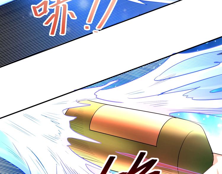第46话 酆都大帝6