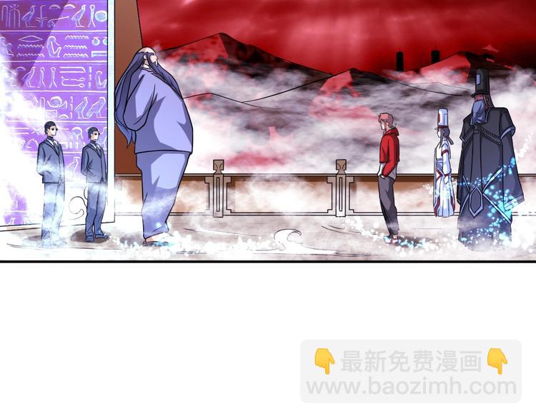 第26话 我有点优秀哎！13