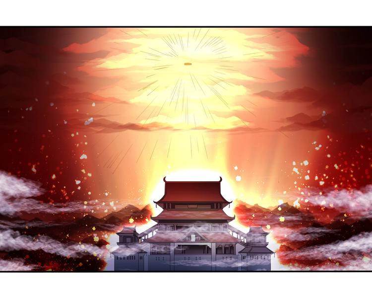第35话 阴天子！26