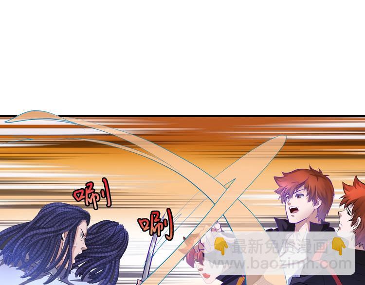 第45话 热血肉搏！5