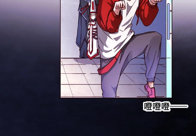 第3话 就这么被认可了？31