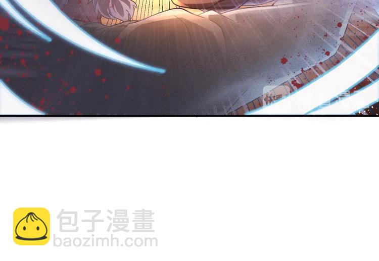 第34话 万法归一！12