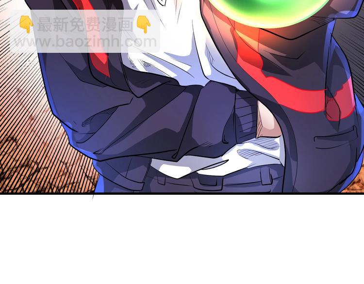 第45话 热血肉搏！67