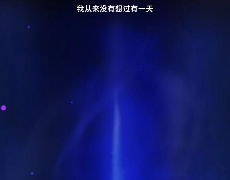 第1话 梦见阎王8