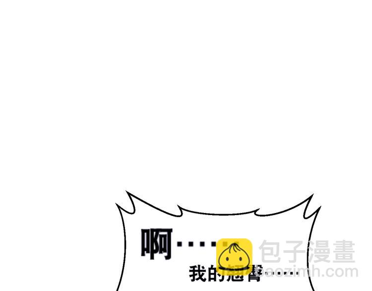 第14话 贵人9