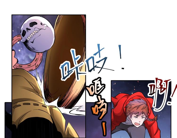 第6话 带兵围剿63