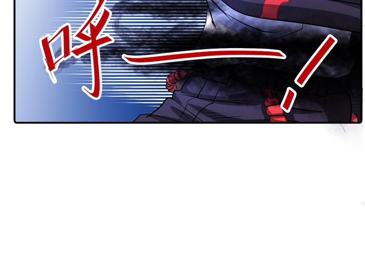 第46话 酆都大帝39