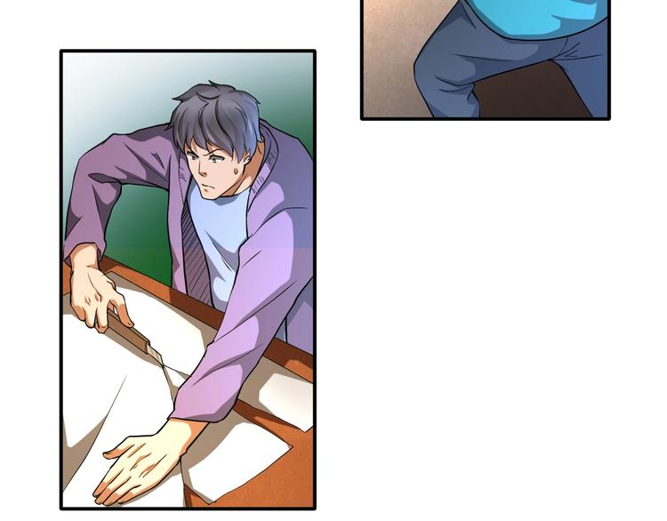 第25话 一个理想主义者的创业75