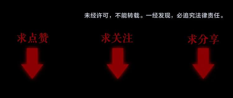 第45话 热血肉搏！72