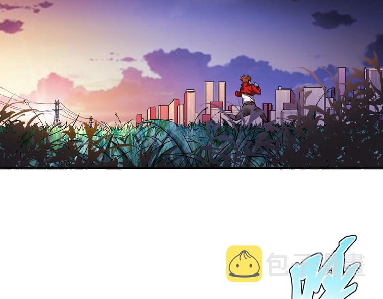 第11话 救命的杏黄旗6