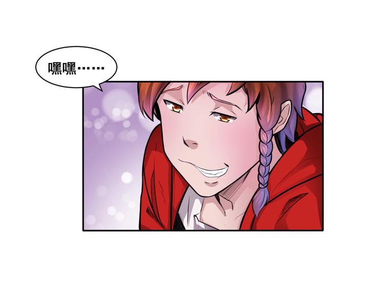 第2话 新晋阎王大人57