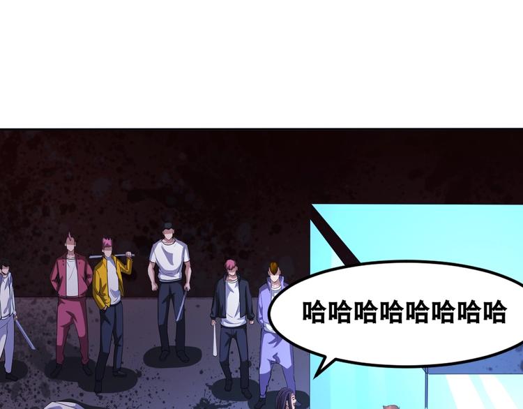 第37话 阶下囚61