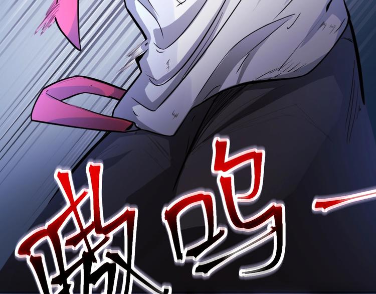 第6话 带兵围剿84