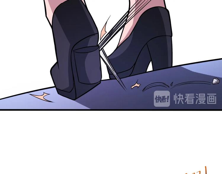 第30话 万妖之王73