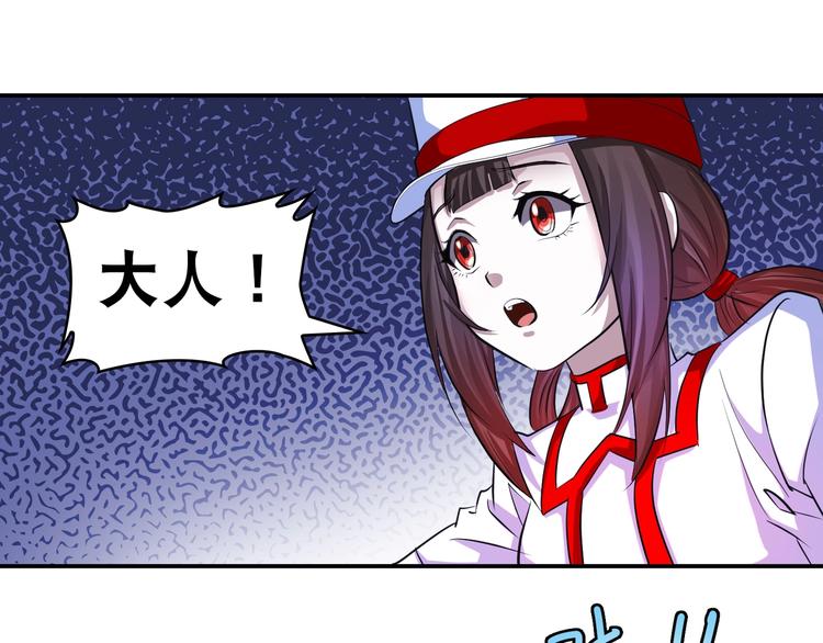 第45话 热血肉搏！35