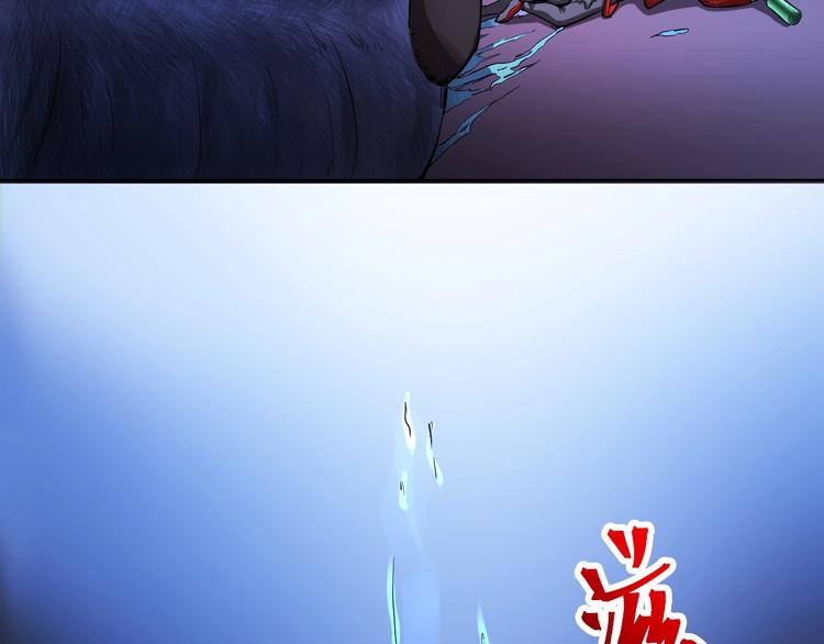 第6话 带兵围剿116