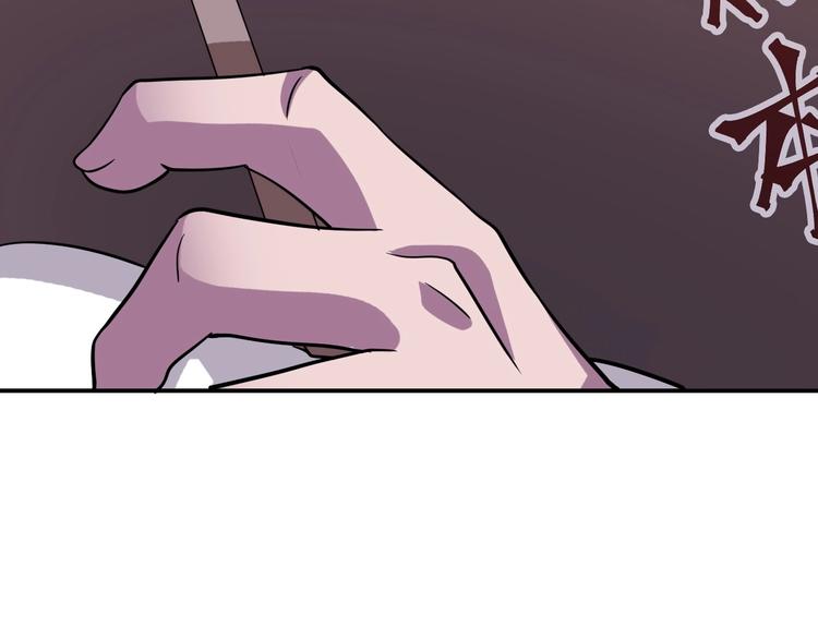第17话 火爆销售！94
