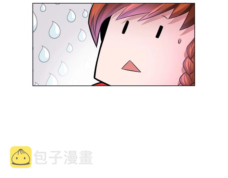 第1话 梦见阎王66