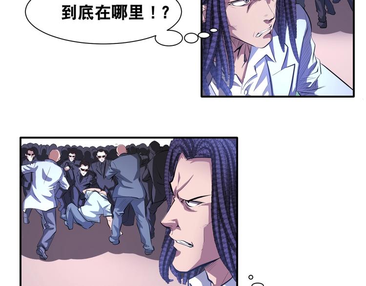 第44话 驭帅三军！13