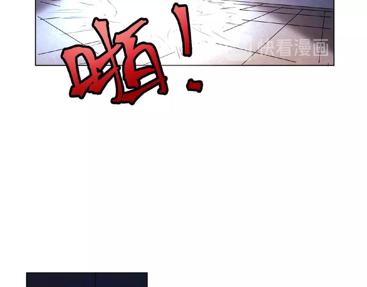 第3话 就这么被认可了？94