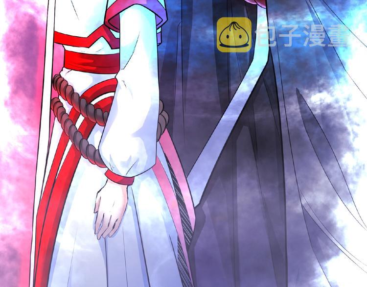 第3话 就这么被认可了？11