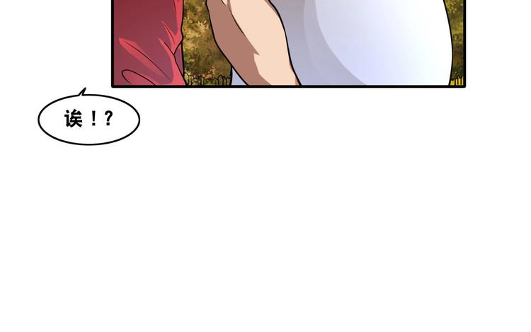 第18话 疯狂暗示61