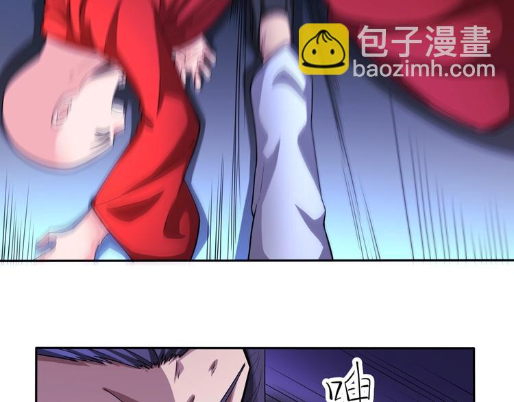 第39话 阎王发威44