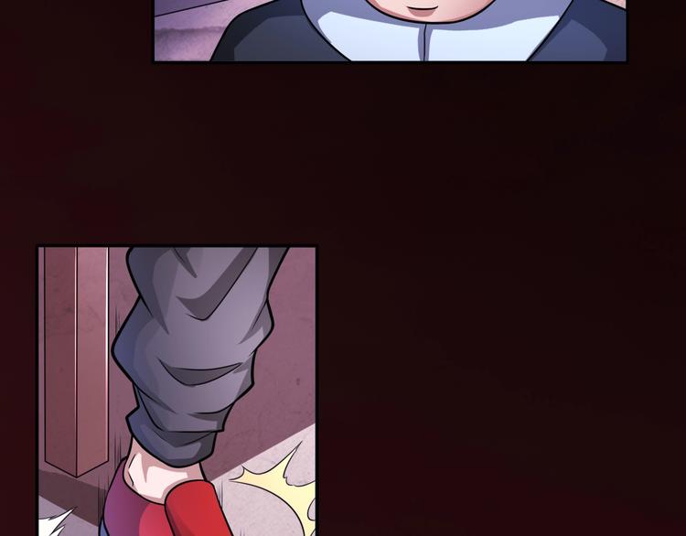 第21话 阴间专属防伪标识！40