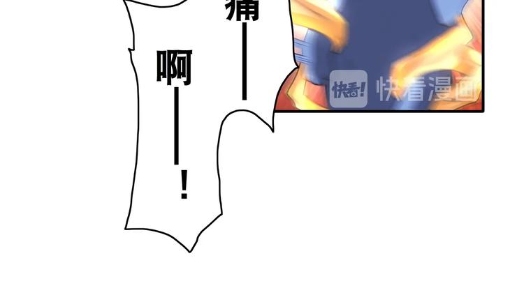第27话 你和我女儿什么关系！54