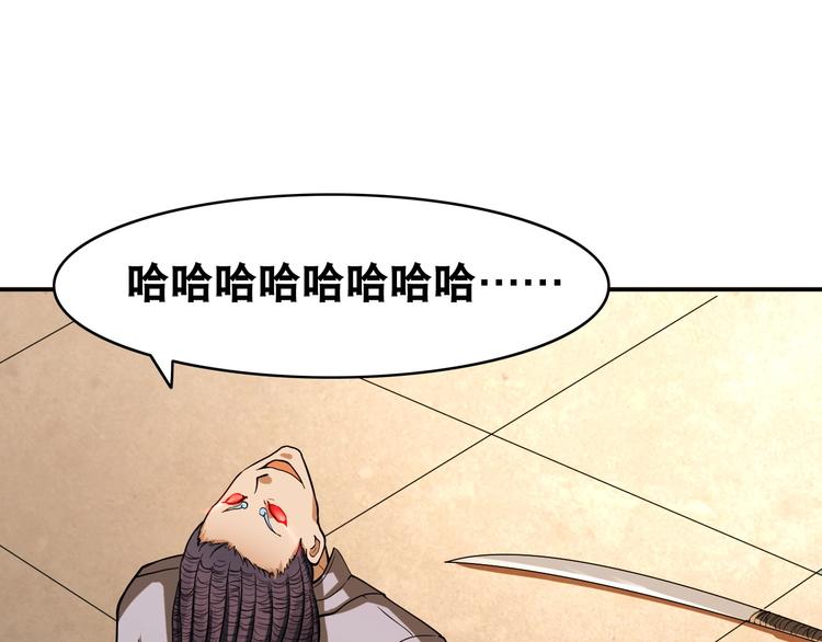 第19话 精神小狗气质在62
