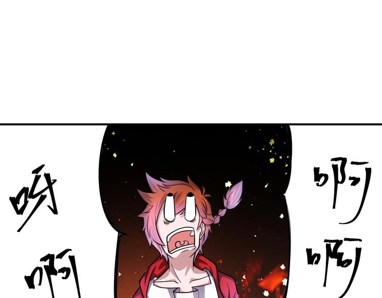 第14话 贵人5