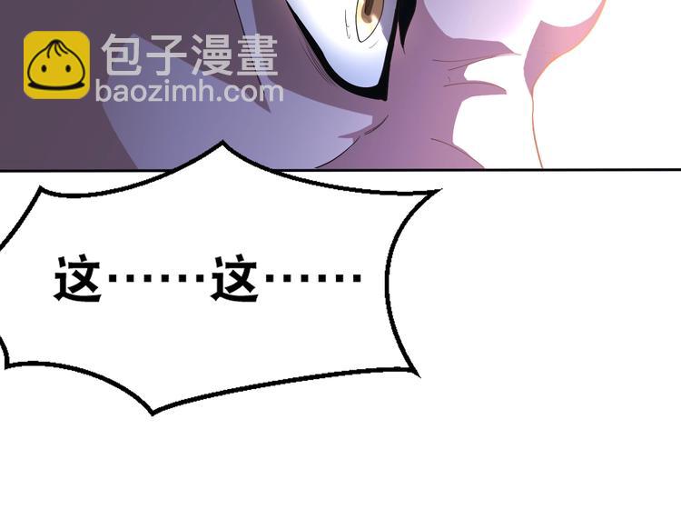 第37话 阶下囚31