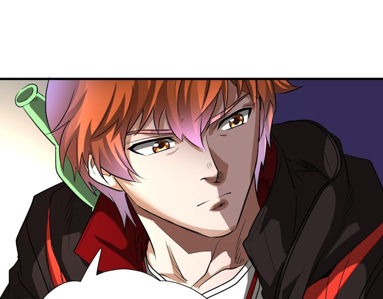 第41话 阎王护卫队！54