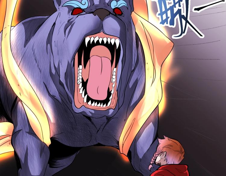 第5话 地府阴兵58