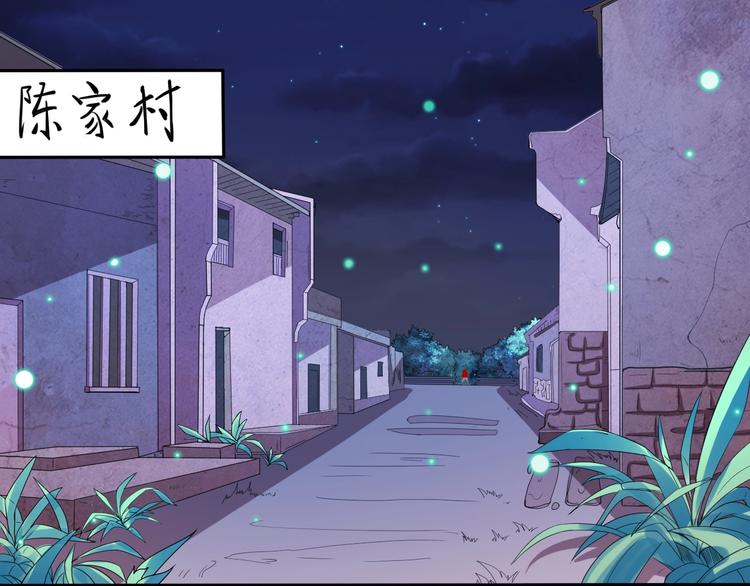 第34话 万法归一！70
