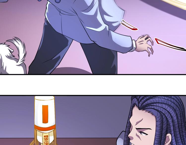 第39话 阎王发威31